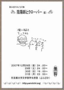 ��Q�S��s���̃r��